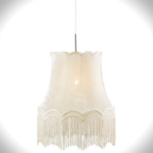 Подвесной светильник Lampgustaf 104163