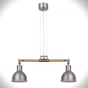 Подвесной светильник Lampgustaf 104931