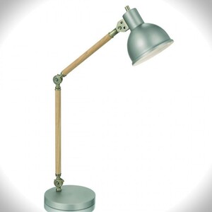 Настольная лампа Lampgustaf 104933