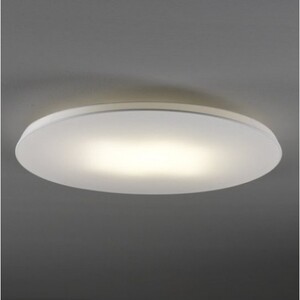 Светильник потолочный FM ILUMINACION 20012/80