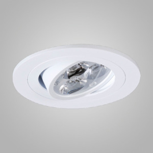 Встраиваемый светильник BPM 4210 LED
