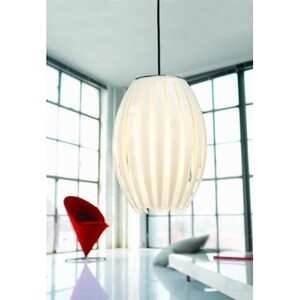 Подвесной светильник Herstal Tentancel pendant large 06082270120