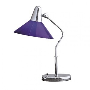 Настольная лампа Martello table lamp 13004270122