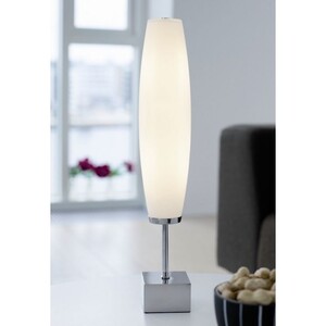 Настольная лампа Micro Zenta table lamp 13075040120