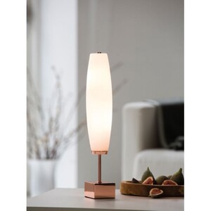 Настольная лампа Micro Zenta table lamp 13075040420