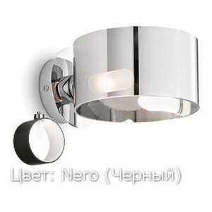 Бра Ideal Lux ANELLO AP1 NERO 39916