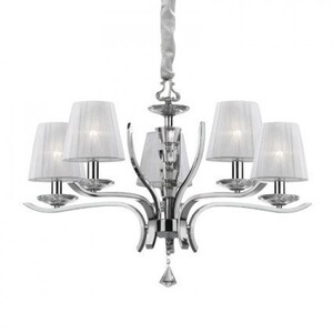Люстра Ideal Lux PEGASO SP5 66448