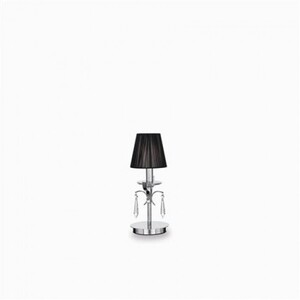 Настольная лампа Ideal Lux ACCADEMY TL1 SMALL 23182