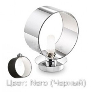 Настольная лампа Ideal Lux ANELLO TL1 NERO 23526