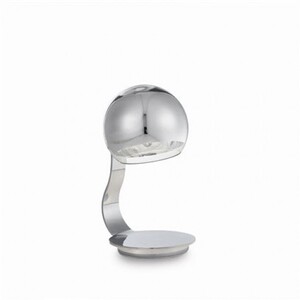 Настольная лампа Ideal Lux DISCOVERY TL1 63607