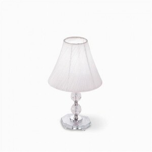 Настольная лампа Ideal Lux MAGIC-20 TL1 MINI 16016