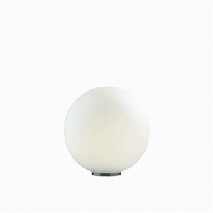 Настольная лампа Ideal Lux MAPA TL1 D30 09131