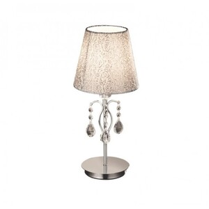 Настольная лампа Ideal Lux PANTHEON TL1 SMALL CROMO 88150