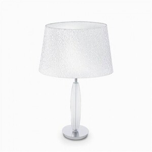 Настольная лампа Ideal Lux ZAR TL1 BIG 61054