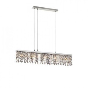 Подвесной светильник Ideal Lux Ideal LuxPLAZA SB5 74573