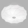 Светильник потолочный EGLO 91918