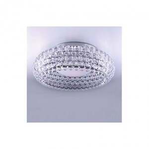 Люстра Maxlight Mirage C8009-700