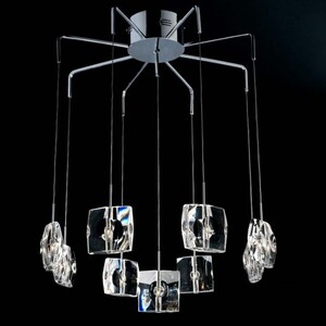 Подвесной светильник Illuminati Ricciolo MD 7124-9A