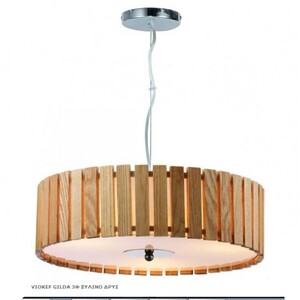 Подвесной светильник VIOKEF 4101900 Gilda