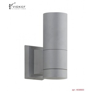 Светильник уличный VIOKEF 4038500 Sotris