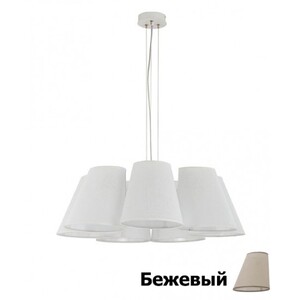 Люстра Sigma 30069 Tuba
