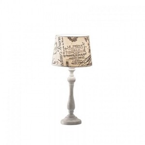 Настольная лампа Ideal Lux Coffee TL1 SMALL 092676