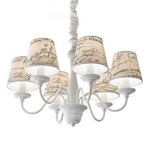 Люстра Ideal Lux Coffee SP6 092720
