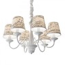 Люстра Ideal Lux Coffee SP6 092720