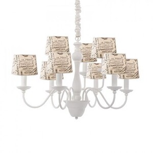 Люстра Ideal Lux Coffee SP3 092737